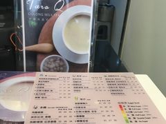 -Koi thé(水坑尾街店)