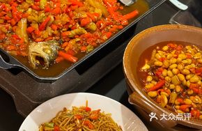 Nanchang Oil-Steamed Yellow Croaker