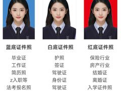 -方快PLUS照相馆(大上海时代广场店)