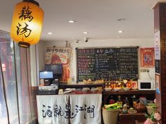 -刘师父老汉口江湖菜(蔡锷路店)