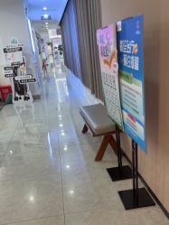 -丽都整形美容医院·全国连锁旗舰店