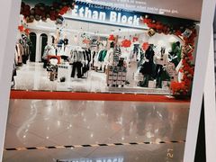 -同至人购物中心(朝阳街店)