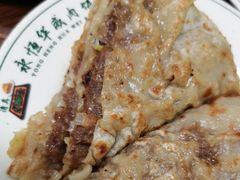 -清真永恒华威肉饼(潘家园店)