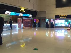 -万达影城(淮安水渡口万达广场IMAX激光店)
