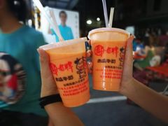 -六合夜市