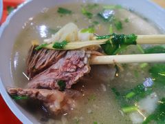 -宋老三苏肉羊肉汤老店