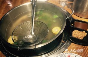 Cow Heaven Pot Base