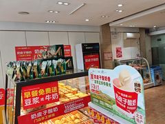 -味多美蛋糕(潘家园店)