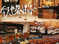 -星汇餐厅(新濠影汇店)