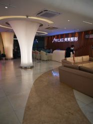 -深圳美莱医疗美容医院