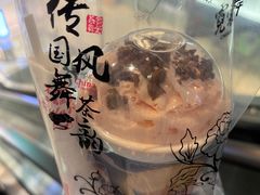 -霓裳茶舞(上海静安大悦城店)