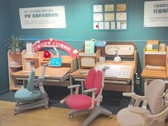 -TotGuard护童(仲盛世界商场店)