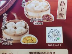 -春风松月楼(七宝万科店)