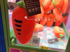 -汤姆熊欢乐世界(滨江店)