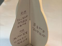 -喜茶(青岛金狮广场店)