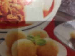 香芋薯球-阿香米线杭州西湖银泰文化广场餐厅