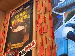 -冒菜西施·非遗冒菜(总店)