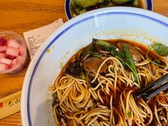 -好這口重庆小面(总店)