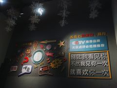 -金华砂锅筒骨砂锅夜宵(临平店)