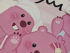 -登特口腔医院(鼓楼东街口店)