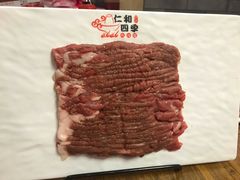 -仁和四季涮肉馆(天坛南门店)
