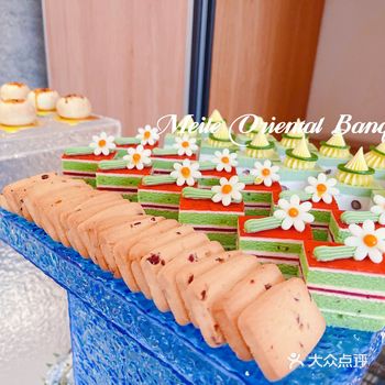 冷餐自助餐茶歇酒会宴会