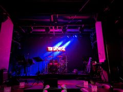 -TZ House音乐现场(茅台店)