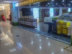 -京粮广场