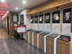 -艾柏堂8090经络·艾灸养生(御庭府邸店)