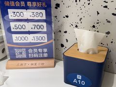 -兰湘子·湘菜小炒(崂山丽达店)