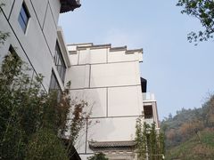 门前景色-安吉涵田度假村·水榭居中餐厅