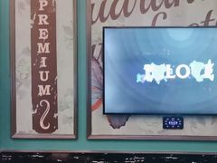 -INLOVE KTV(杭州滨江宝龙城店)