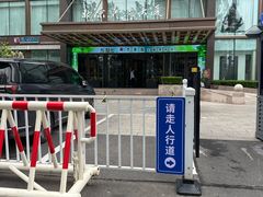-北京河南大厦酒店