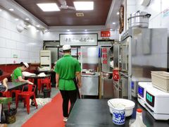 -郑家包子牛肉拉面(尚勤路店)