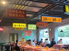 -恰八斗·猛火长沙菜(国贸店)