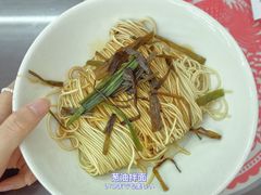 -逸桂禾面馆