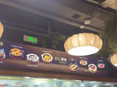 -旺爷砂锅·茶作(国贸城店)