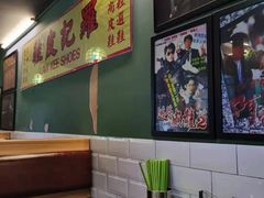 -尖沙咀茶餐厅(永泰店)