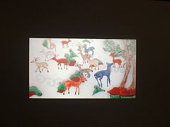 -台北故宫博物院