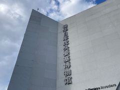 -虎头要塞