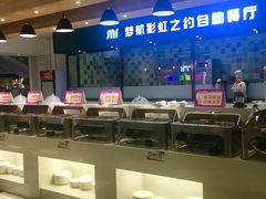 -梦航彩虹之约自助餐厅(华府天地店)