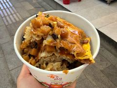 -江三王记牛杂馆(总店)