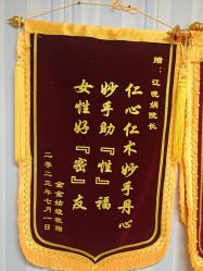-安徽合肥韩美整形外科医院