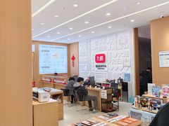 -九机·手机电脑数码(亦乐店)