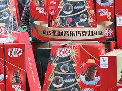 -山姆会员商店(杨桥西路店)