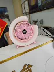 -中国黄金(塘桥店)