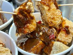-三味臭豆腐(鲁迅故里店)