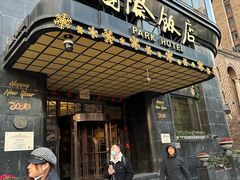 -国际饭店·帆声西饼屋(黄河路店)