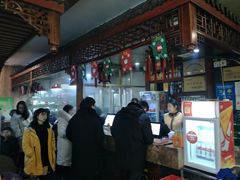 -孙家面馆(淮海第一城店)