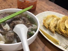 牛肉锅贴-清真蒋有记(老门东店)